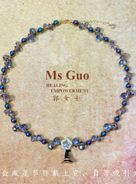 MsGuo手工黑色魔法帽赋能项链