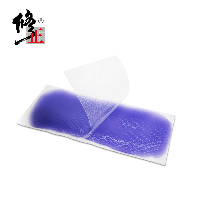  有房医疗器械冷热敷器具（器械）