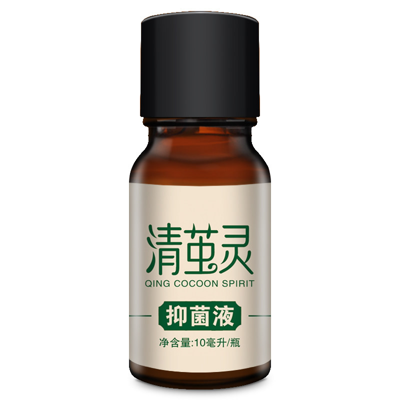 足部清茧灵手部修正鸡眼贴 有房医疗器械足部健康