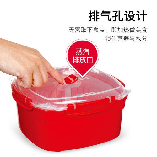 sistema泡面碗带盖早餐杯可微波炉加热燕麦碗牛奶杯汤杯专用饭盒 - 图1