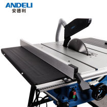 Anderli (ANDELI) 10 inch woodworking bench saw adjustable angle desktop cutting machine multifunction electric saw woodworking