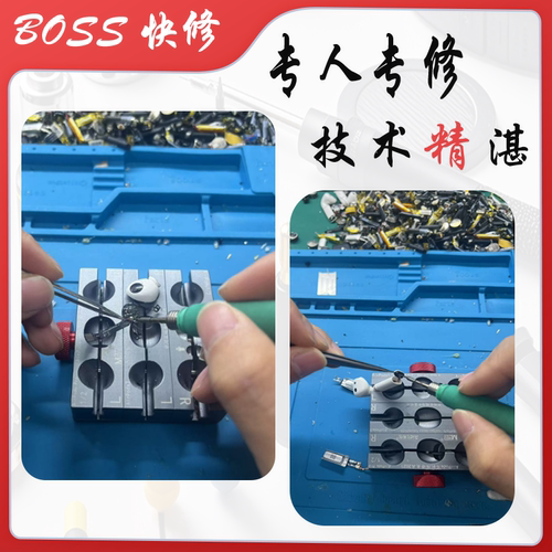 华为freebuds2pro耳机维修更换电池单只补配进水声音小断链维修 - 图1