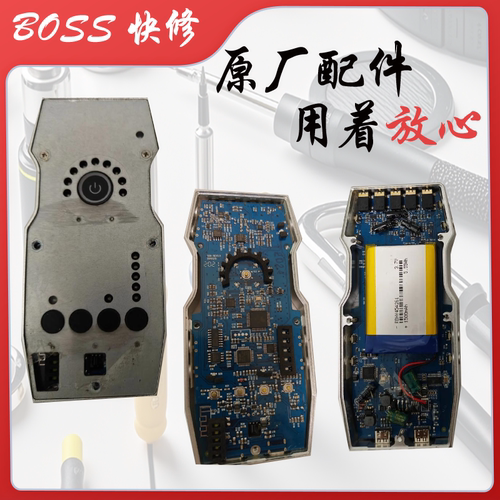 ICKB SO8五代声卡更换电池进水杂音不开机维修主播专用声卡维修 - 图0