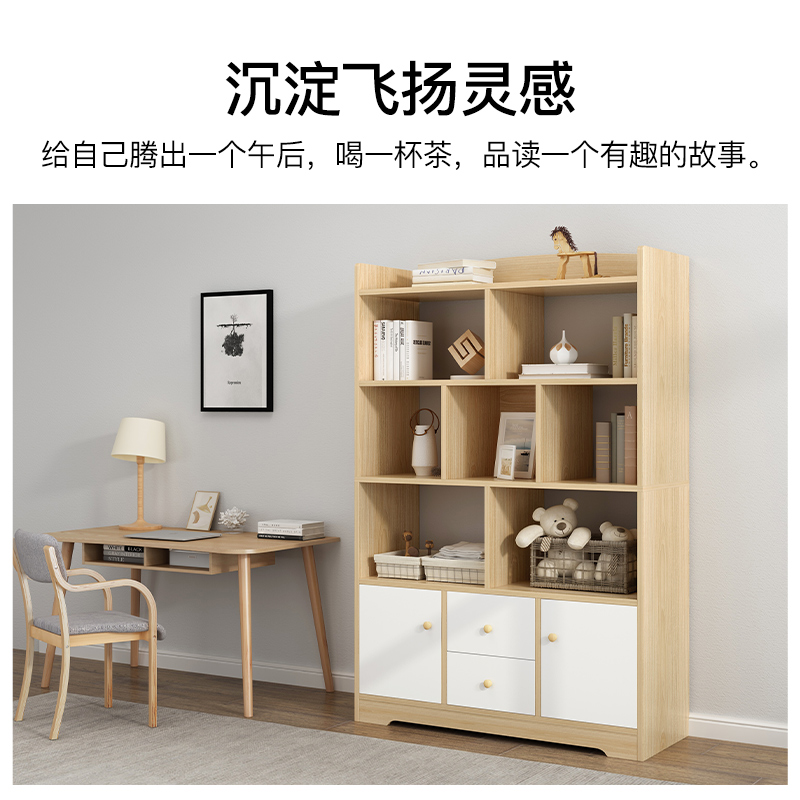 赛杉家具旗舰店北欧置物架落地简约学生创意简易窗台书架带门储物收纳艺术小书柜1