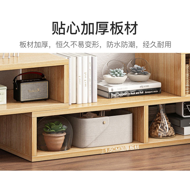 赛杉家具旗舰店北欧创意电视柜简约现代小户型客厅经济型地柜卧室多功能背景墙柜2