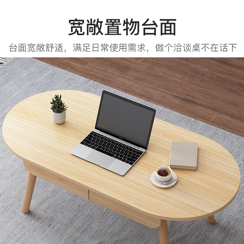 赛杉家具旗舰店北欧茶几现代简约小户型桌子客厅创意茶台家用小茶桌卧室飘窗茶几2