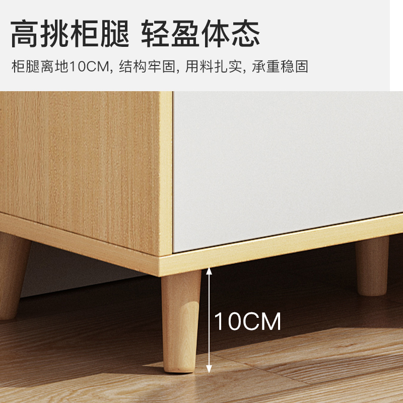 赛杉家具旗舰店餐边柜碗柜现代简约一体靠墙家用简易厨房柜子储物柜多功能置物柜2