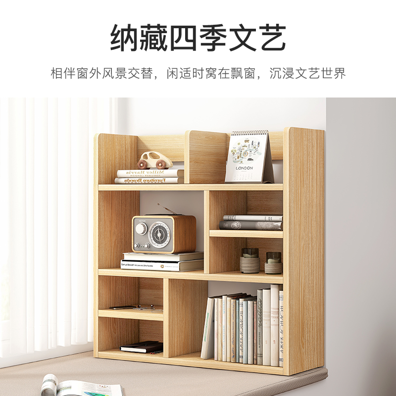 赛杉家具旗舰店桌面书架加高家用学生宿舍桌上收纳神器小架子书桌收纳整理置物架3