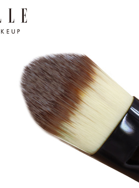 ellemakeup粉底化妆刷刷子