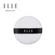 ELLE base makeup lightweight nude genuine