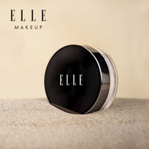 ELLE light feather satin honey powder bulk powder sizing not easy to remove makeup transparent 3 5g Cosmetic Powder Mini Dress