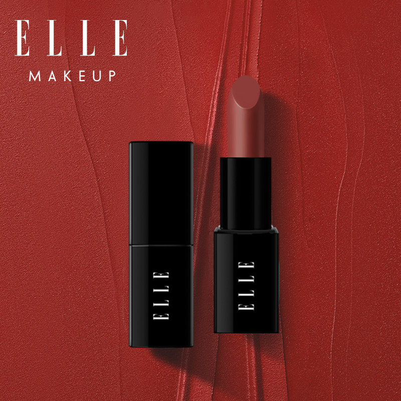 【U先试用】ELLE哑光唇膏新色裸色口红素颜自然淡妆迷你装