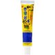 Dermatitis eczema jock itch psoriasis itchy skin