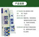 Dermatitis eczema jock itch psoriasis itchy skin