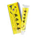 Yao Benren Dermatitis Eczema Pestilence of Hands and Feet Psoriasis