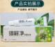 Authentic Yufuwang Xuanjing ointment skin topical cream men's and women's skin ointment
