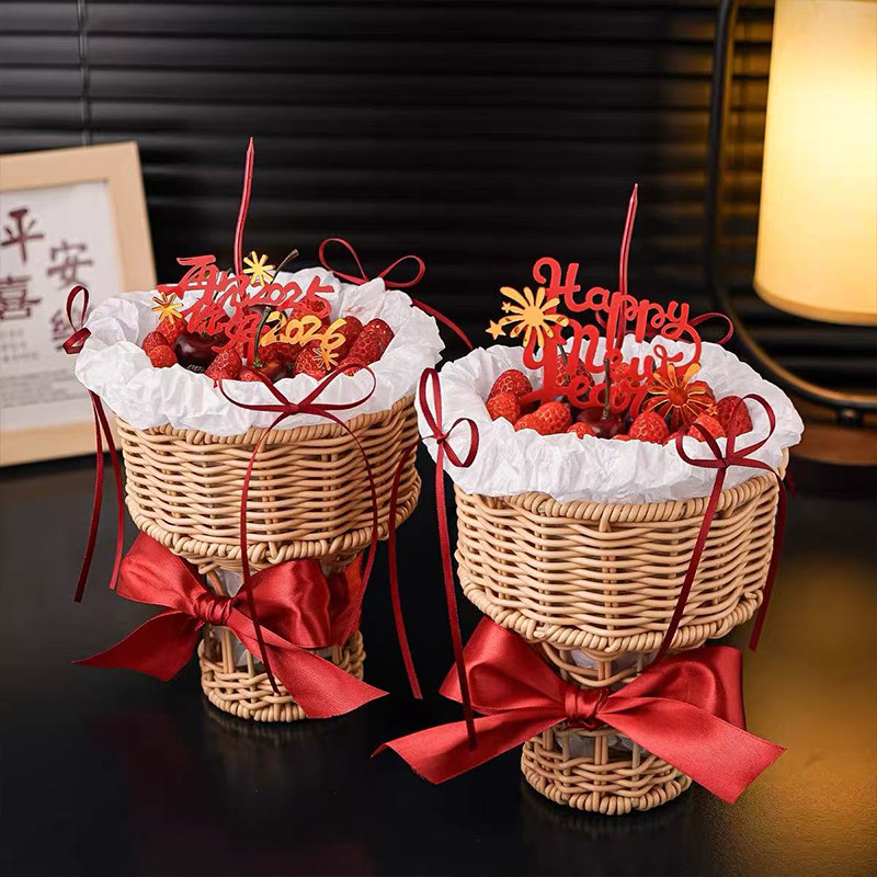 你好2026再见2025跨年草莓慕斯球编织篮冰淇淋花束蛋糕装饰插件,淘宝优惠券,粉丝福利购,淘宝优惠卷