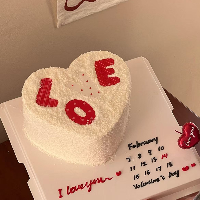 2.14网红情人节快乐印刷love亚克力心形蛋糕装饰情侣表白装扮插件,淘宝优惠券,粉丝福利购,淘宝优惠卷