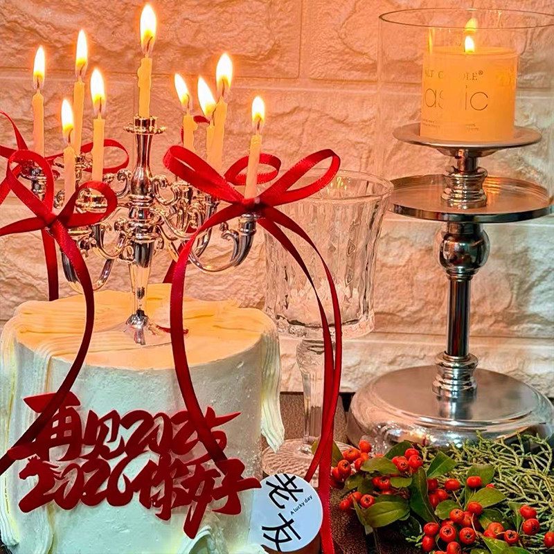 再见2025你好2026新年亚克力蛋糕装饰烛台蜡烛跨年除夕夜装扮摆件,淘宝优惠券,粉丝福利购,淘宝优惠卷