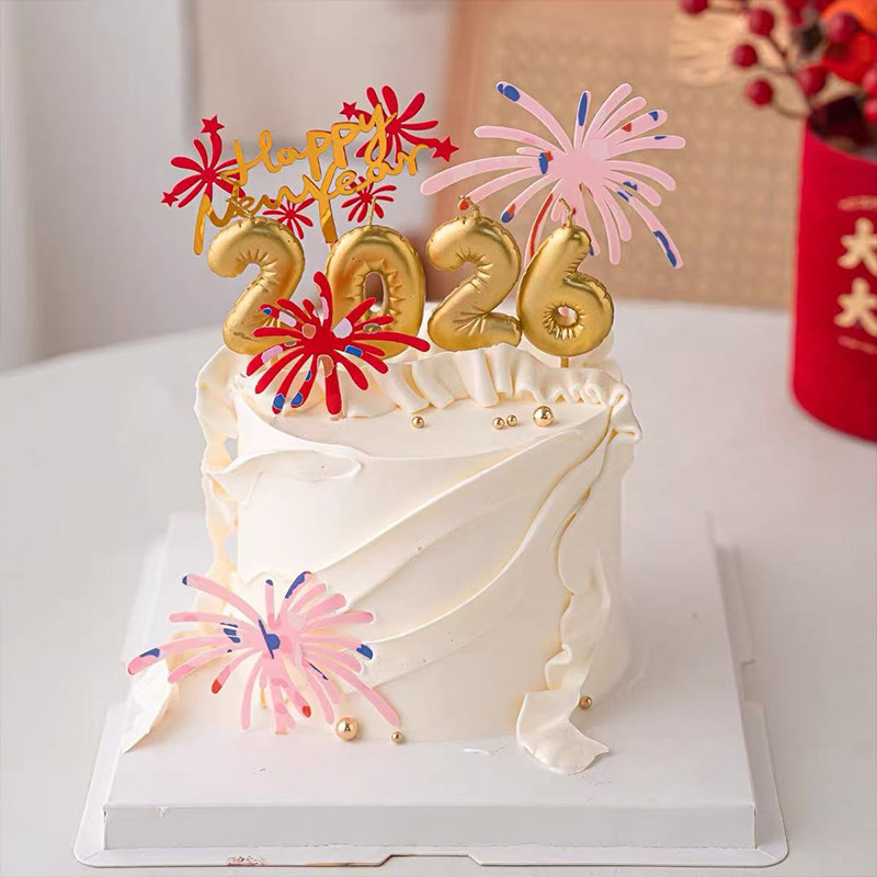 网红新年快乐2026金色胖嘟嘟数字蜡烛蛋糕装饰礼花亚克力装扮插件,淘宝优惠券,粉丝福利购,淘宝优惠卷