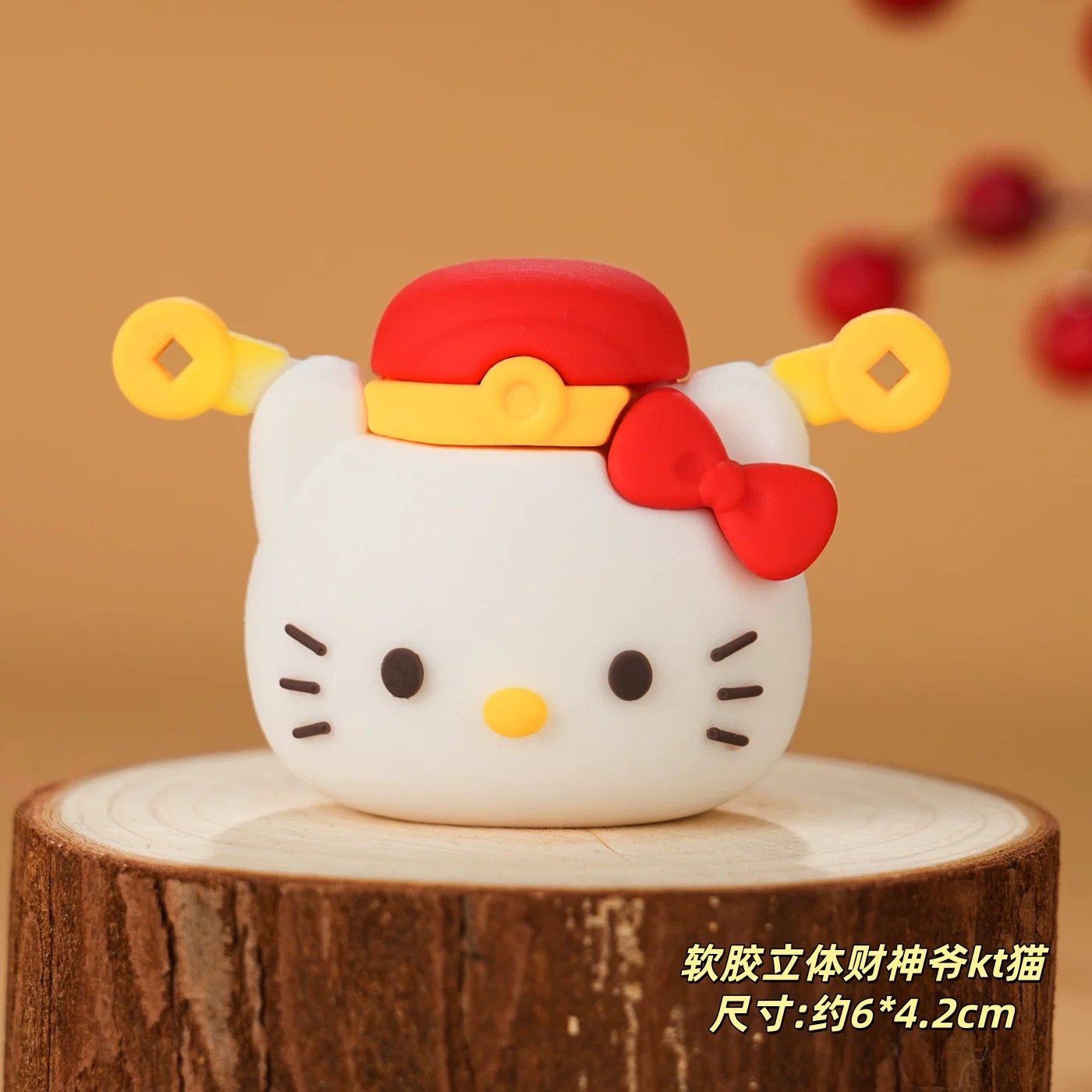 2026新年财神爷kt猫蛋糕装饰软胶卡通可爱hellokitty跨年招财摆件,淘宝优惠券,粉丝福利购,淘宝优惠卷