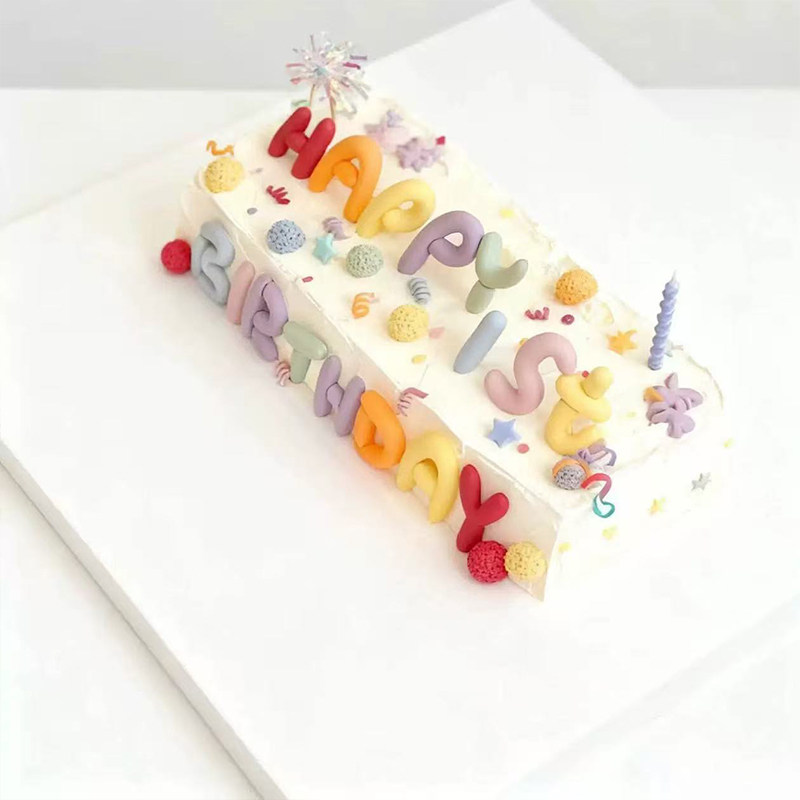 网红ins风软胶彩色字母happy蛋糕装饰儿童男孩女孩生日烘焙台插件,淘宝优惠券,粉丝福利购,淘宝优惠卷