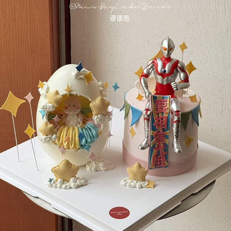 网红同款儿童周岁生日破壳蛋糕装饰变形超人要相信光烘焙装扮摆件,淘宝优惠券,粉丝福利购,淘宝优惠卷