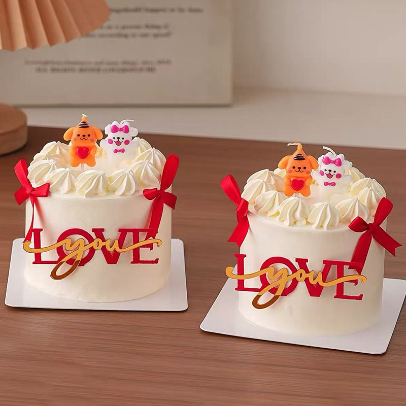 2.14情人节网红线条爱心小狗蜡烛蛋糕装饰love亚克力烘焙装扮插件,淘宝优惠券,粉丝福利购,淘宝优惠卷
