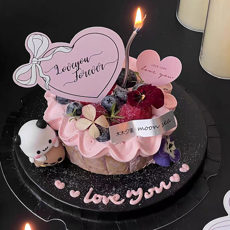 网红2.14情人节卡通一二布布蛋糕装饰摆件蝴蝶结爱心卡片装扮插牌,淘宝优惠券,粉丝福利购,淘宝优惠卷