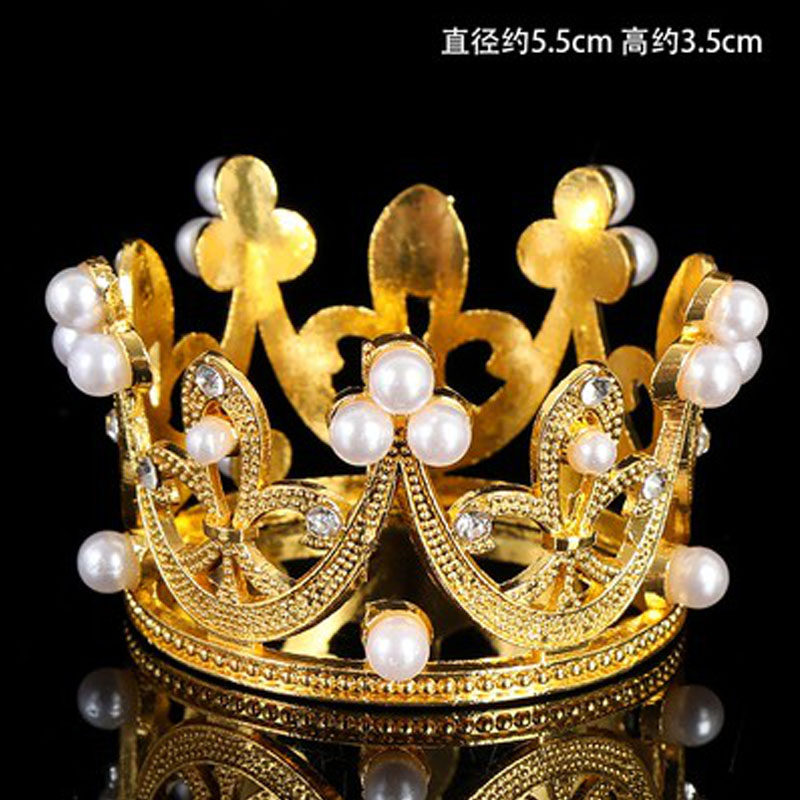 珍珠皇冠蛋糕装饰摆件网红成人儿童满天星蝴蝶女王皇冠头饰装扮,淘宝优惠券,粉丝福利购,淘宝优惠卷
