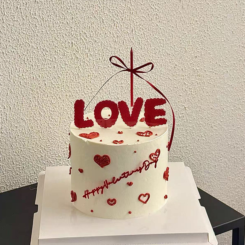 2.14情人节快乐红色loveyou亚克力蛋糕装饰线条蜡烛情侣表白插件,淘宝优惠券,粉丝福利购,淘宝优惠卷