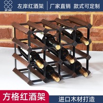 Solid Wood Walnuts Wood Color Pane Containing Wine Kilo Wine Cabinet Swing Piece Wine Grid Show Rack Red Wine Rack