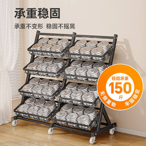 厨房置物架超市散装零食促销展示架商店小推车水果蔬菜储物收纳筐 - 图3