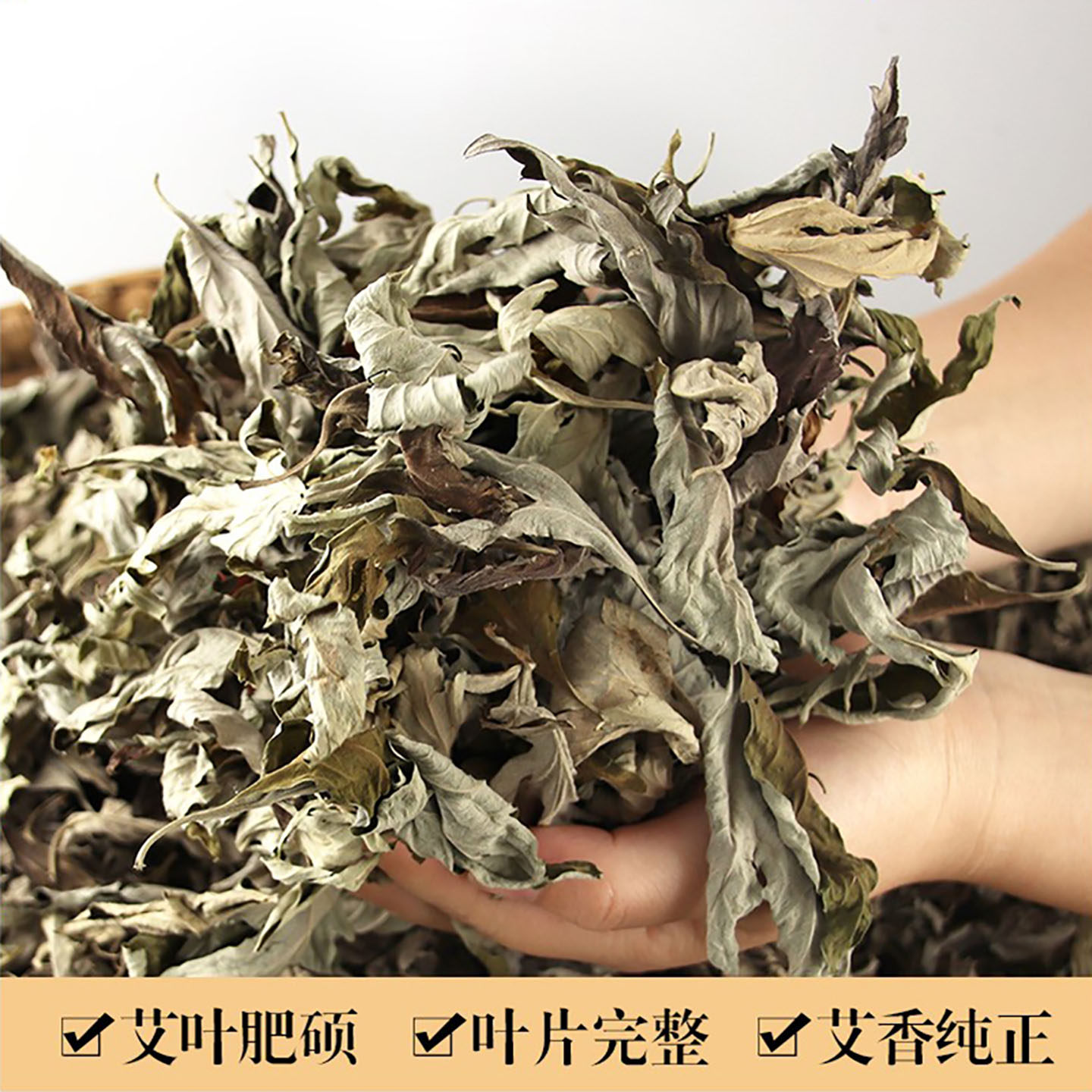 艾灸条圆形艾柱按摩温熏调理器传统艾灸工具,淘宝优惠券,粉丝福利购,淘宝优惠卷