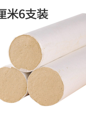 雷火灸黄金绒粗艾条长艾柱艾叶艾绒纯正品艾灸艾草薰棒特级艾绒条