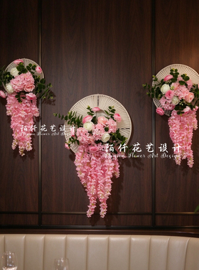 酒店饭店KTV客厅背景墙装饰壁挂
