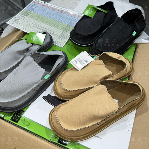 巨好穿！59美金！MD+EVA复合大底！夏季男士懒人一脚蹬套脚渔夫鞋 - 图0