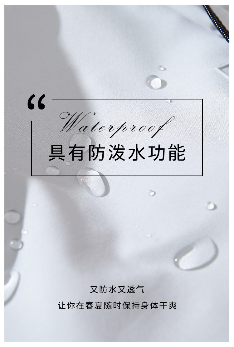 意式轻奢剪刀UPF50+户外男女高弹力凉感亲肤连帽防晒衣皮肤衣外套 - 图2