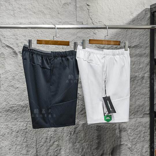 意大利Leavo Johnson高端夏季运动休闲健身通勤简约时尚百搭套装