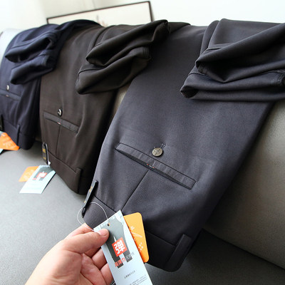 如意腰！苾入款！四面高弹2023年男士秋冬新款休闲百搭修身休闲裤,淘宝优惠券,粉丝福利购,淘宝优惠卷