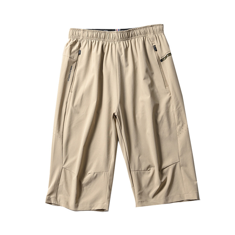 3D立体裁剪！速干高弹力！夏季男士户外四面弹休闲运动短裤七分裤,淘宝优惠券,粉丝福利购,淘宝优惠卷