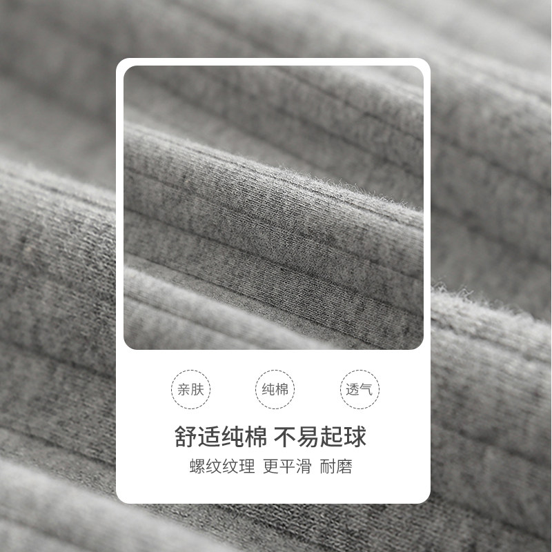 月子服春秋冬季纯棉吸汗产后睡衣 若恬家居服套装