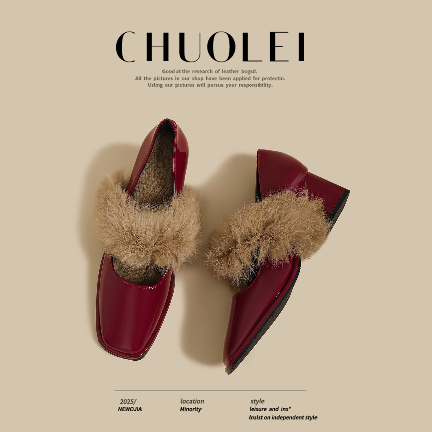 2025秋冬季新款法式粗高跟玛丽珍鞋女红色绝美小香风加绒浅口单鞋,淘宝优惠券,粉丝福利购,淘宝优惠卷