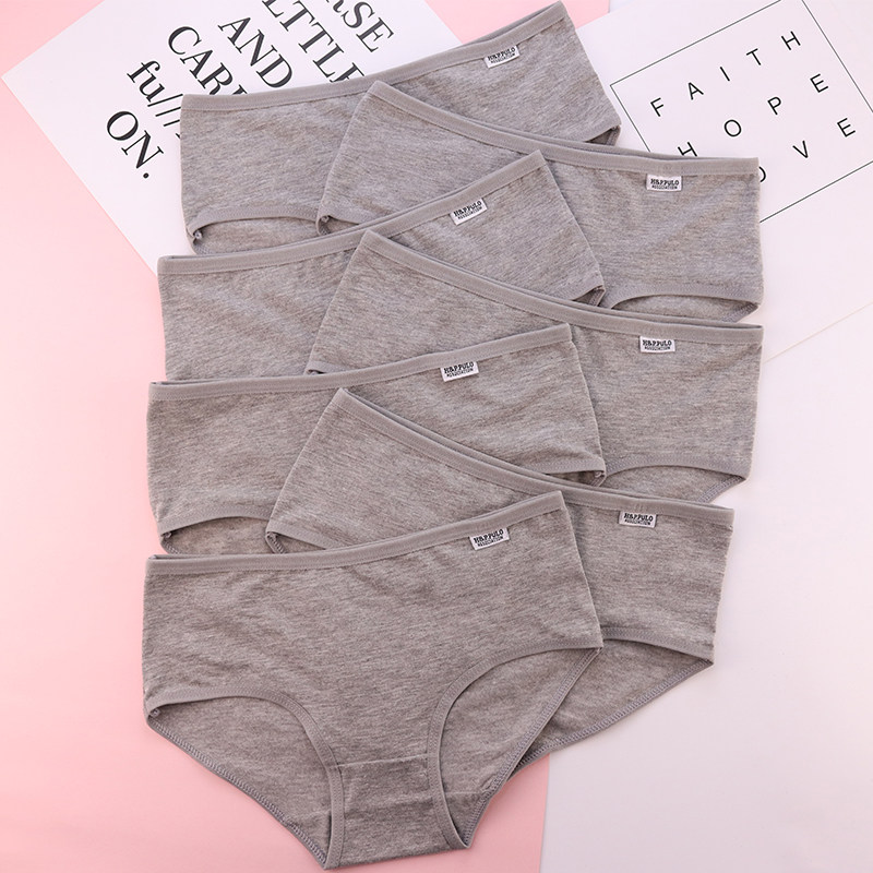 7条盒装纯黑白灰少女生内裤女全棉100％简约舒适中低腰纯棉三角裤,淘宝优惠券,粉丝福利购,淘宝优惠卷