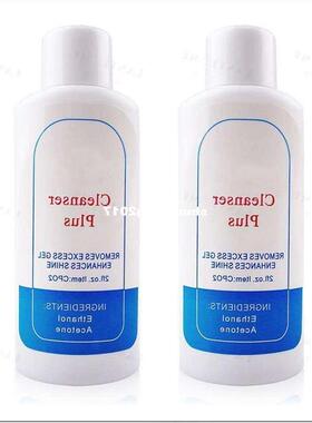 Nail Polish Acetone for Gel Nails Remove Clean Art Nail Acry