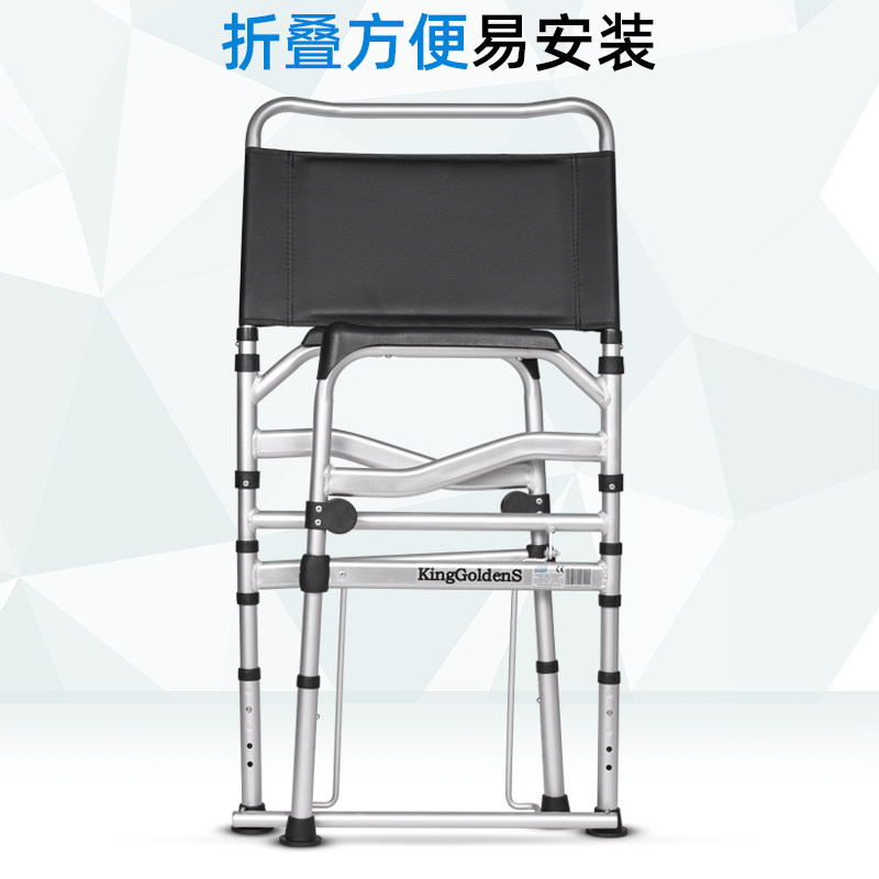 坐便椅带轮子老人残疾人病人坐便器 康行医疗器械便厕用具