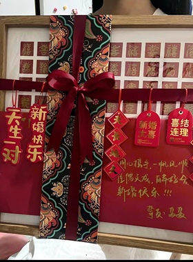 火爆小红书百喜图同款DIY手工