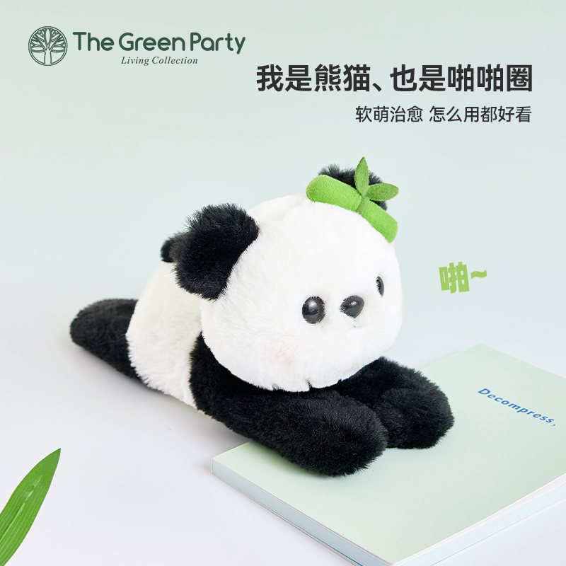 TheGreenParty 元气熊猫啪啪圈手环可爱卡通手腕毛绒玩具娃娃公仔 - 图2