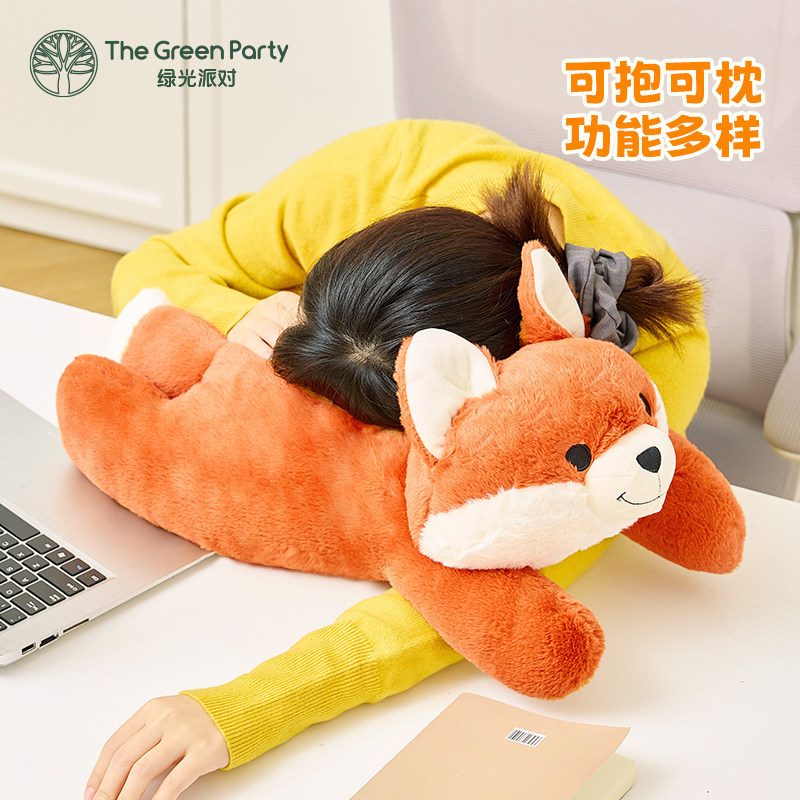 TheGreenParty狐狸抱枕玩偶趴趴企鹅公仔送女生日礼物午睡腰靠枕,淘宝优惠券,粉丝福利购,淘宝优惠卷