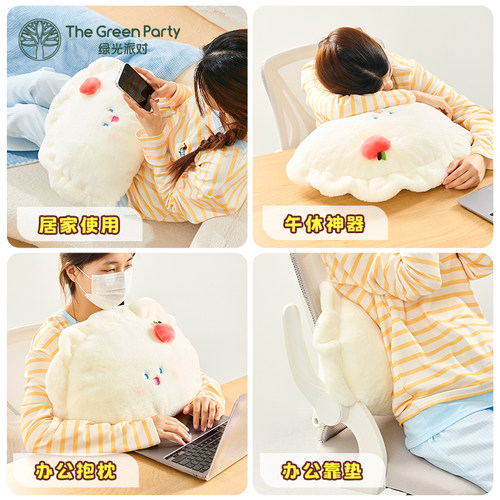 TheGreenParty饺子抱枕新年生日礼物女生玩偶睡觉靠枕毛绒公仔抱 - 图3